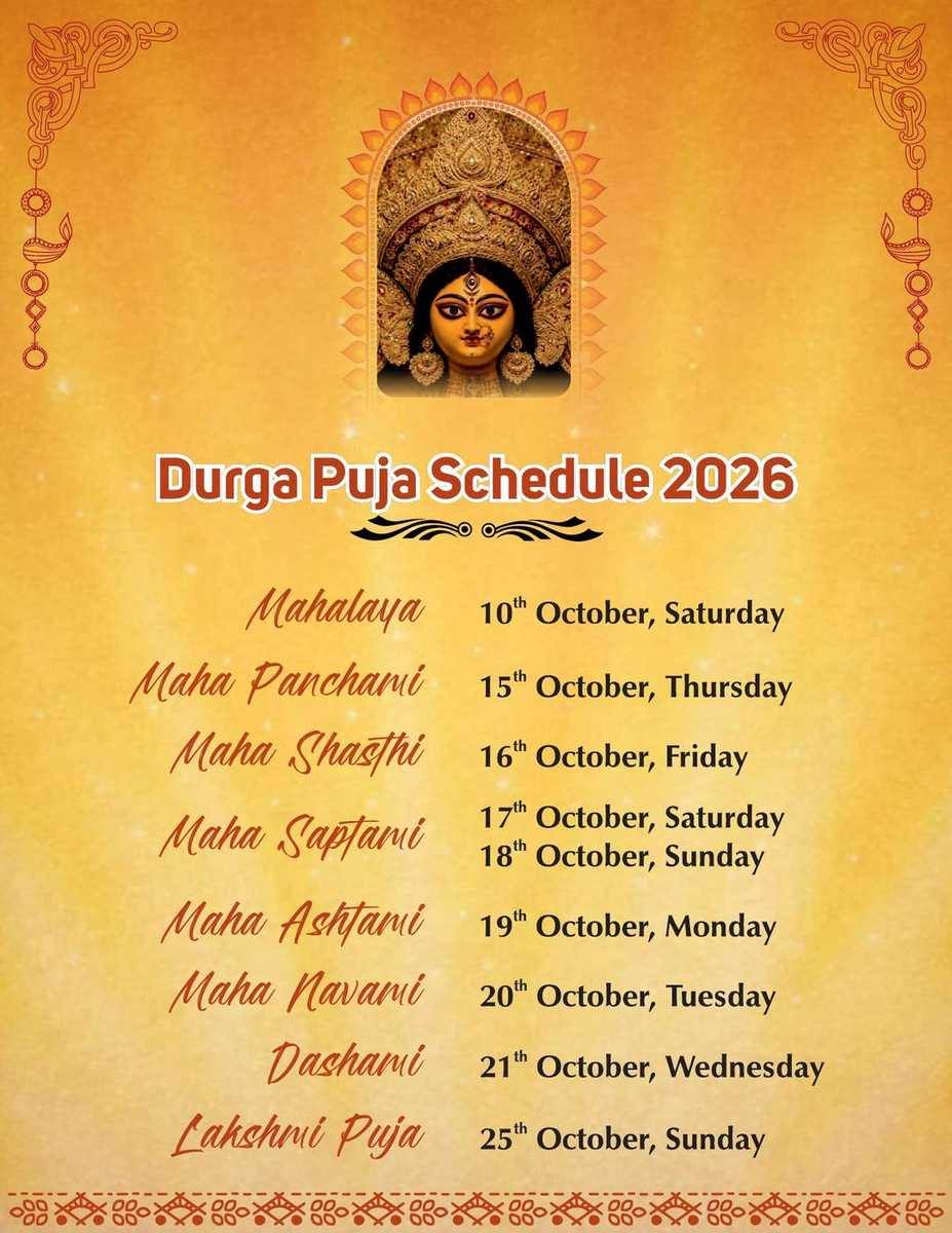TBCA Durga Puja 2026 schedule