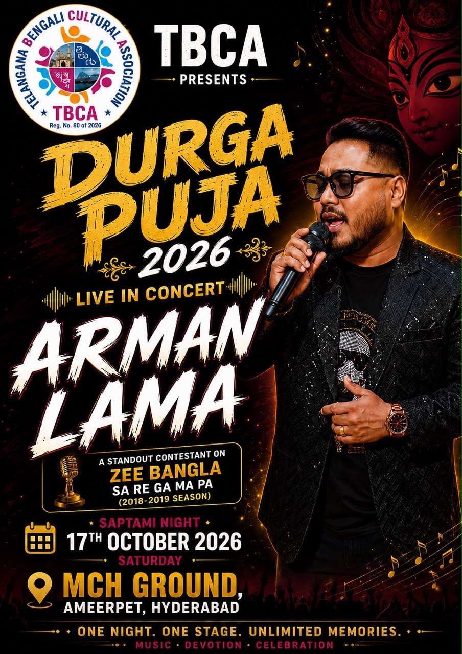 Live Concert