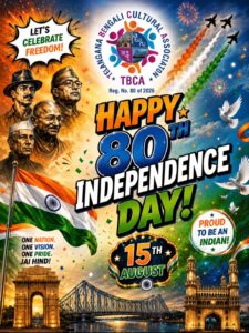 whatsapp image 2026 08 18 at 5.34.52 pm