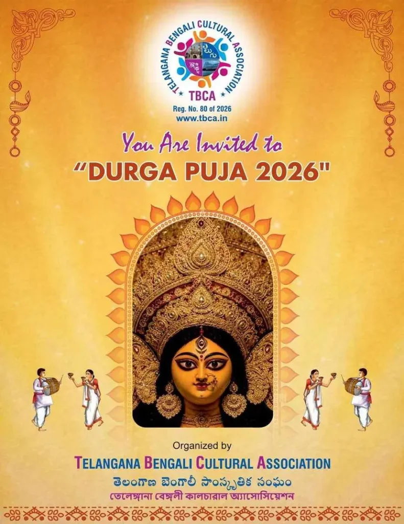 durga puja invitation 01